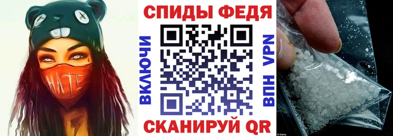 Купить где Кола АМФЕТАМИН Розовый