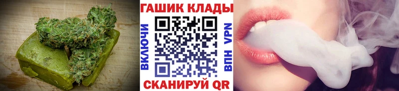 Canna-Cookies марихуана  Купить закладки  Кола 