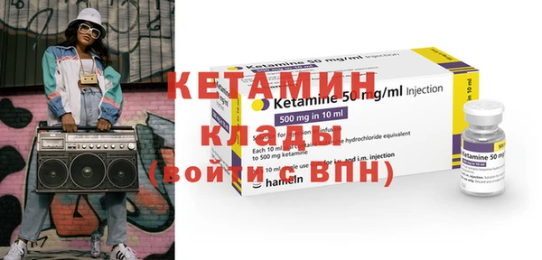 прущие крисы Гусь-Хрустальный