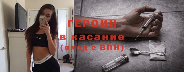 скорость mdpv Горнозаводск