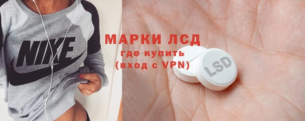 прущие крисы Гусь-Хрустальный