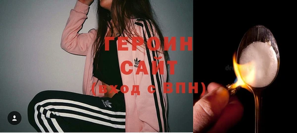 прущие крисы Гусь-Хрустальный