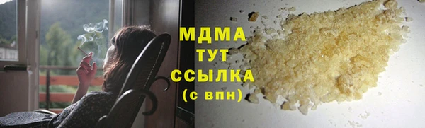 скорость Горняк