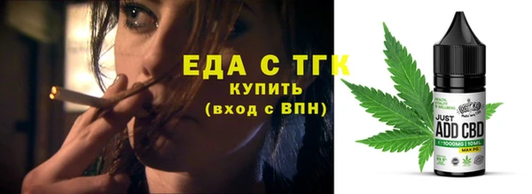 jwh Гусев