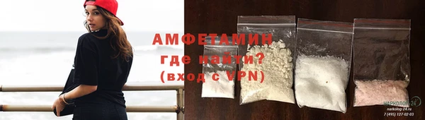 прущие крисы Гусь-Хрустальный