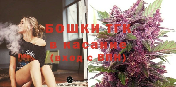 jwh Гусев