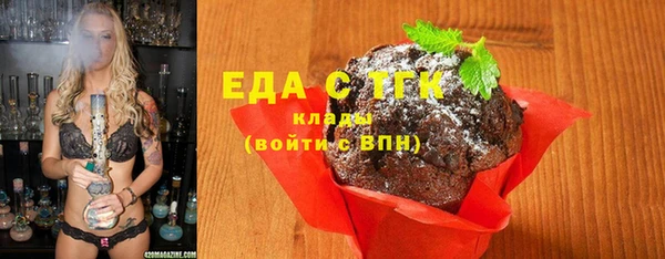 прущие крисы Гусь-Хрустальный