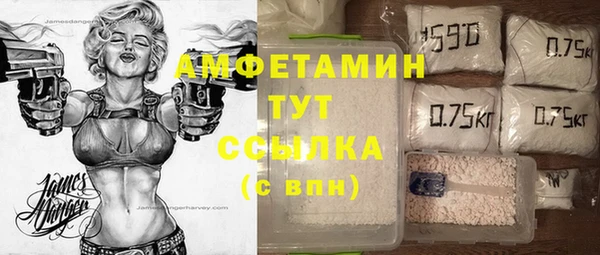 jwh Гусев