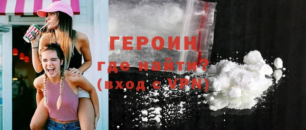 дурь Нижневартовск