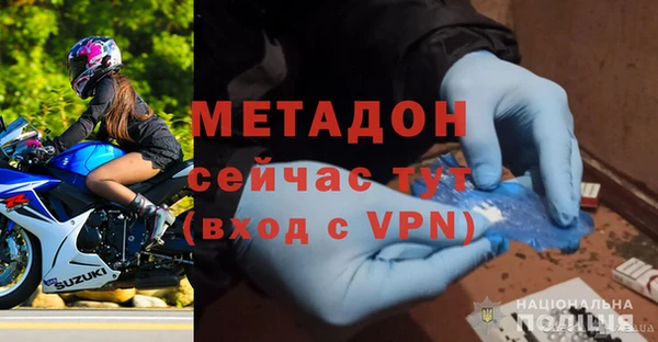 jwh Гусев