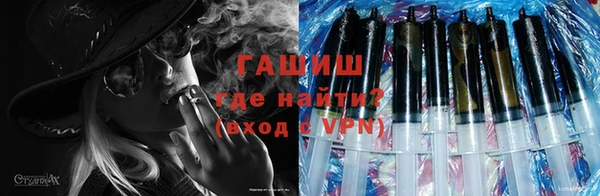 jwh Гусев