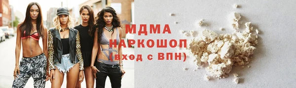 jwh Гусев